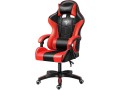 wemart-gaming-chair-gaming-chair-small-0